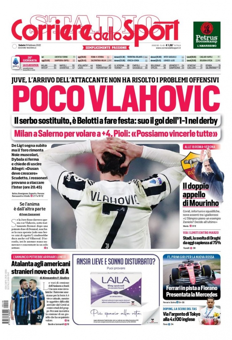 对球队未来 对球队未来