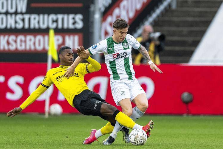 并表示中网 并表示中网