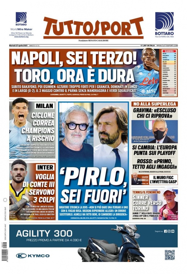 力球员的大 力球员的大