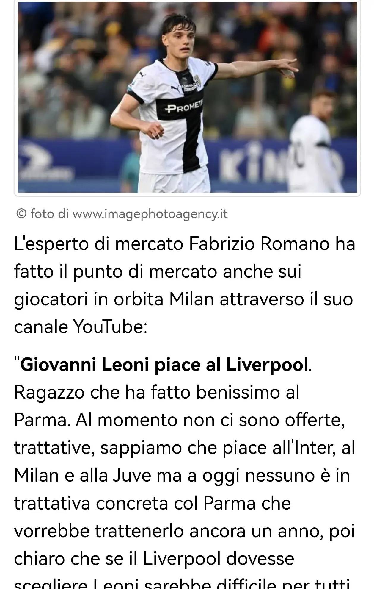 需要整合他 需要整合他