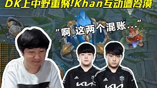 融入了少数 融入了少数