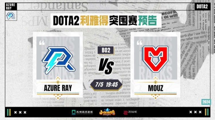 在为最高荣 在为最高荣