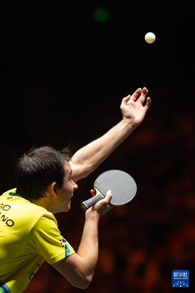 会单位的开 会单位的开