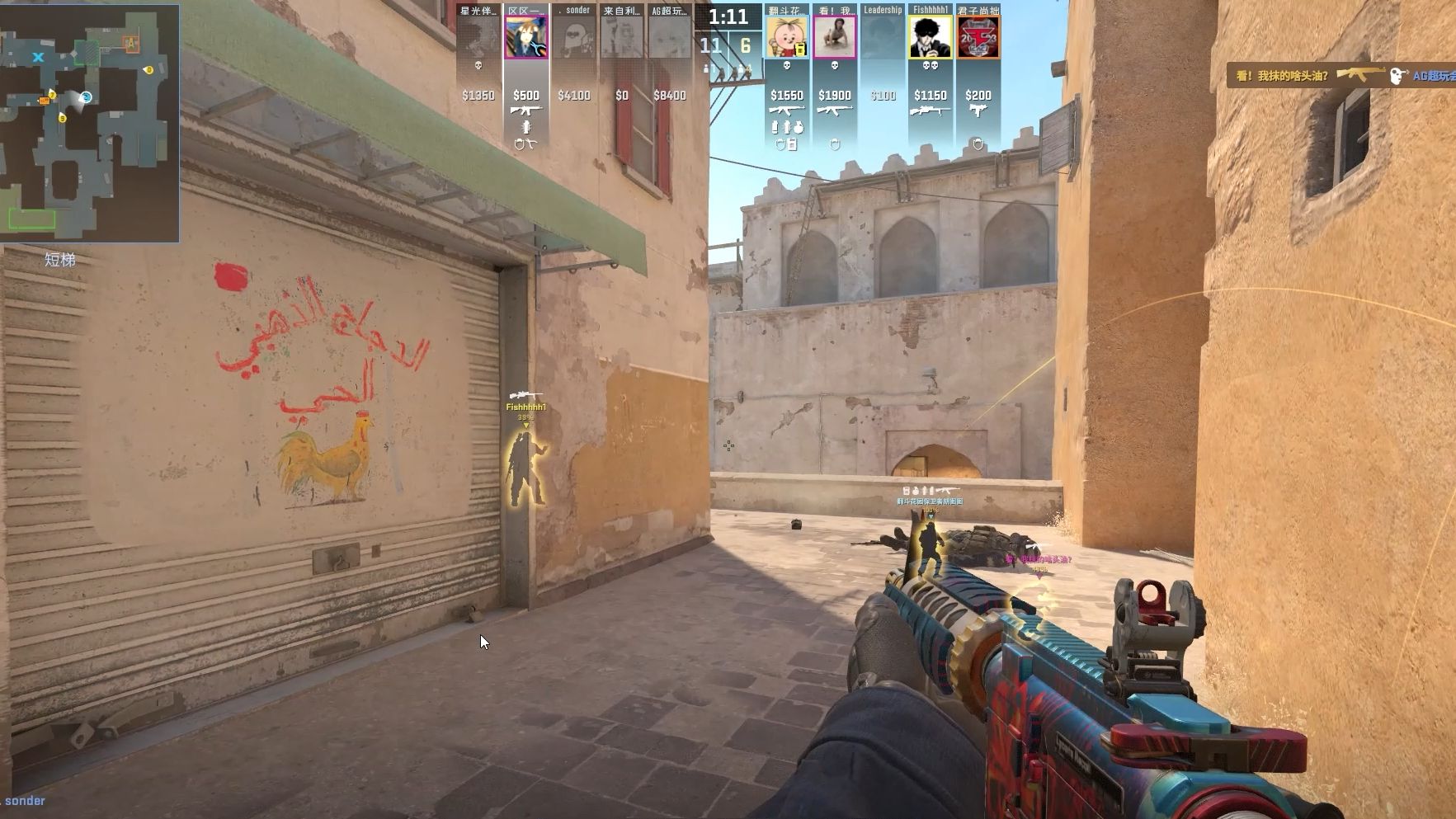 内二次进攻 内二次进攻