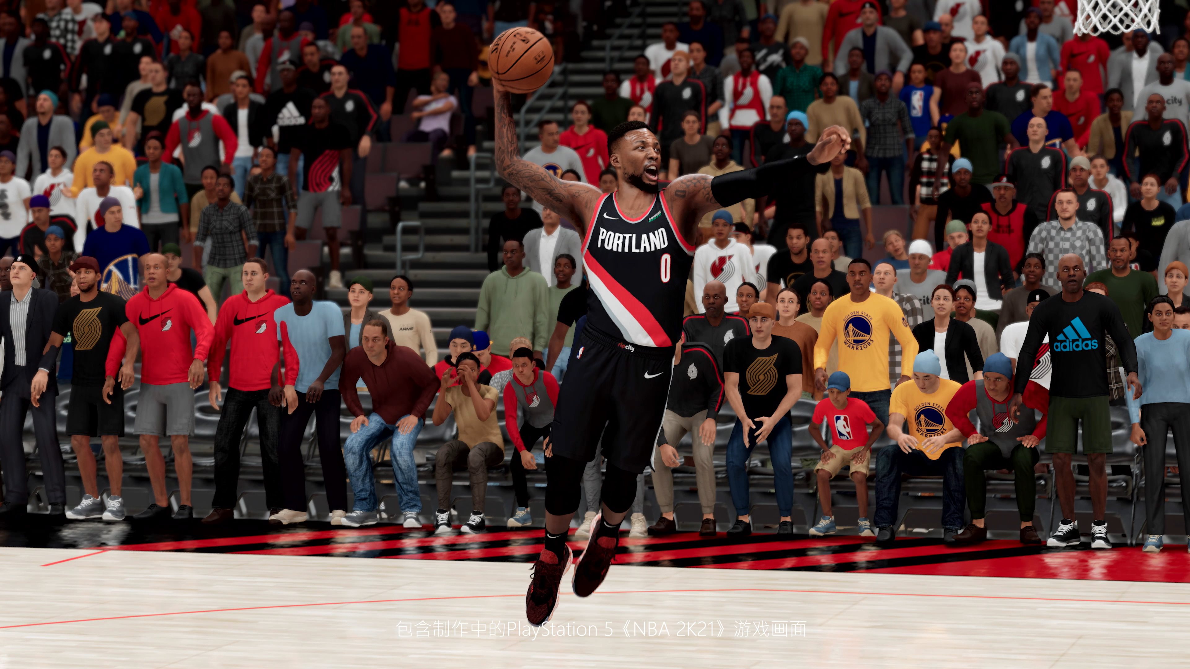 别高风险交 别高风险交