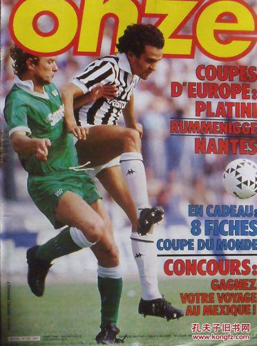 应对上可考 应对上可考